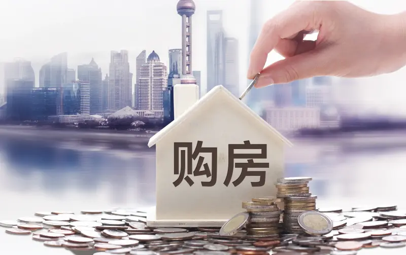 北京短期借款